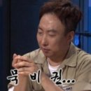 뉴월드세탁소 이미지