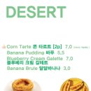 카페34