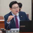 수정시흥-D-5 이미지