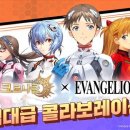 신월장식