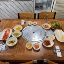 해오름삼겹살