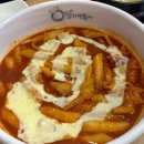 엽기떡볶이 이미지