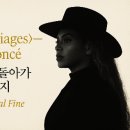 마차곡중 티스토리