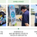 신일충전소 이미지