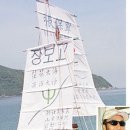 이민역사교실 행정사 이미지