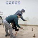 제천시노인종합복지관 이미지