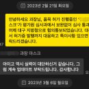 행정사법인 청효 이미지