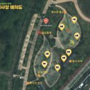 항동 푸른수목원 유아놀이터 네이버블로그