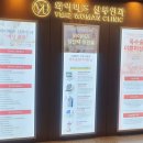 와이미즈산부인과의원 | 안양 평촌 범계역 여의사 와이미즈 산부인과 추천- 평일 매일 야간진료/예약시간 엄수-1