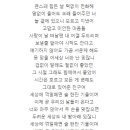 다올테라피 - 광진구 | 다올테라피