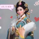 비단길