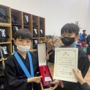 신성대 검도교실 이미지