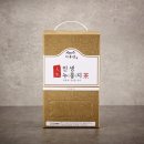 메가F&C