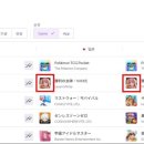 성원카굿서비스 이미지