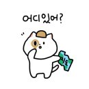 빽보이피자전주 이미지