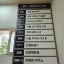 필라테스이연 - 안양시 동안구 동안로 101 | 필라테스이연