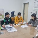 서산요양센터 네이버블로그