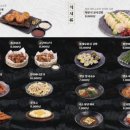 수작 이미지