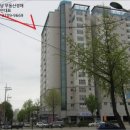 대준블루온 101동 이미지