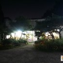 화진조경 이미지