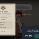 마이데코