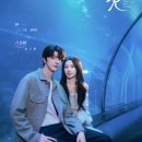월량 - 서초구 서초대로 28 | 월량