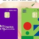 옥천카센타 이미지