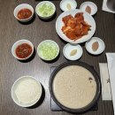 내셔널짐 서초점 | 강남 거대곰탕 서초점 | 곰탕 안 좋아하는데도 맛있게 먹은 후기