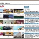 영풍 노래연습장 이미지