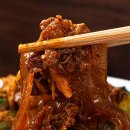 "마라샹궈보다 많다"… 뜻밖의 고칼로리 식품 4가지 이미지
