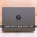 제이투비 이미지