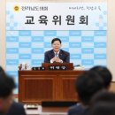 미래정보사무기기