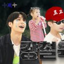 아이클라우드 이미지