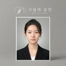 행당제1동 주민센터 다목적실 | 주민등록증 분실시 또는 재발급 시 처리방법 기간 성동구 행정복지센터 방문
