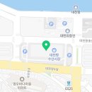 현주네건어물 이미지