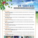 (주)썬에너지 이미지