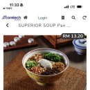 고(GO) 하우스 이미지