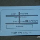 진선찜전문점 이미지