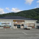 생곡주유소 이미지