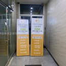 청북언어심리상담센터