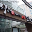 박리다매 이미지