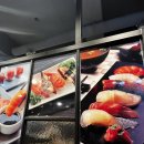 대길초밥 이미지