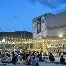 야외광장 버스킹 콘서트 이미지