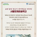 서울효제초등학교 이미지