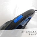 스팀파워 이미지
