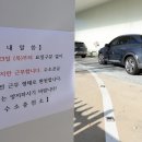 에버충전소 이미지