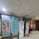 샤인뷰티아이브로우바 이미지