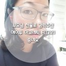 (주)에이투 이미지