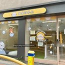 경기도 수원시 팔달구 세지로244번길 이미지