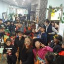 정현아카데미학원 이미지